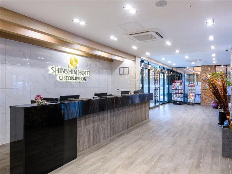 Shin Shin Hotel Cheonjiyeon Seogwipo-stad Buitenkant foto
